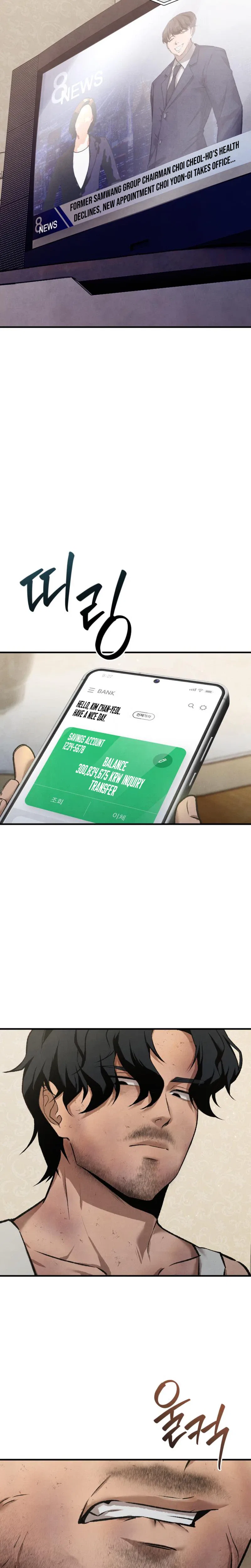 I Was Actually a Third-Generation Chaebol Chapter 1 – Page 26