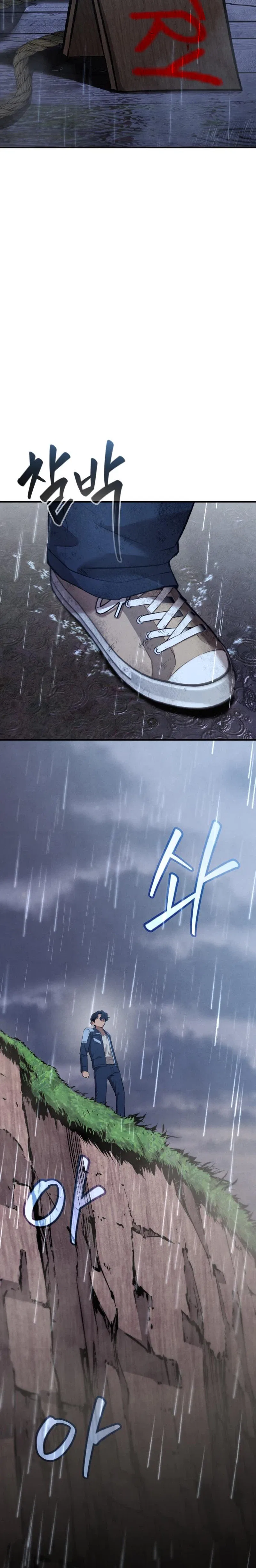 I Was Actually a Third-Generation Chaebol Chapter 1 – Page 48