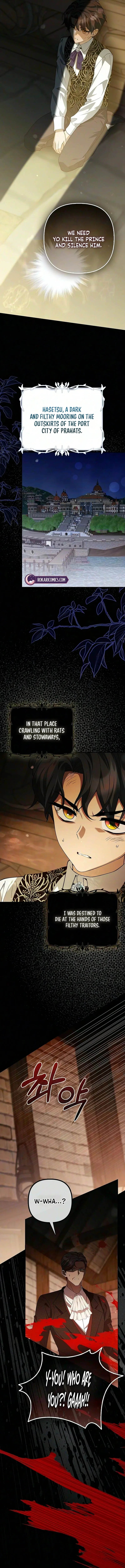 A Villainess Enjoys Her Married Life Chapter 11 – Page 7