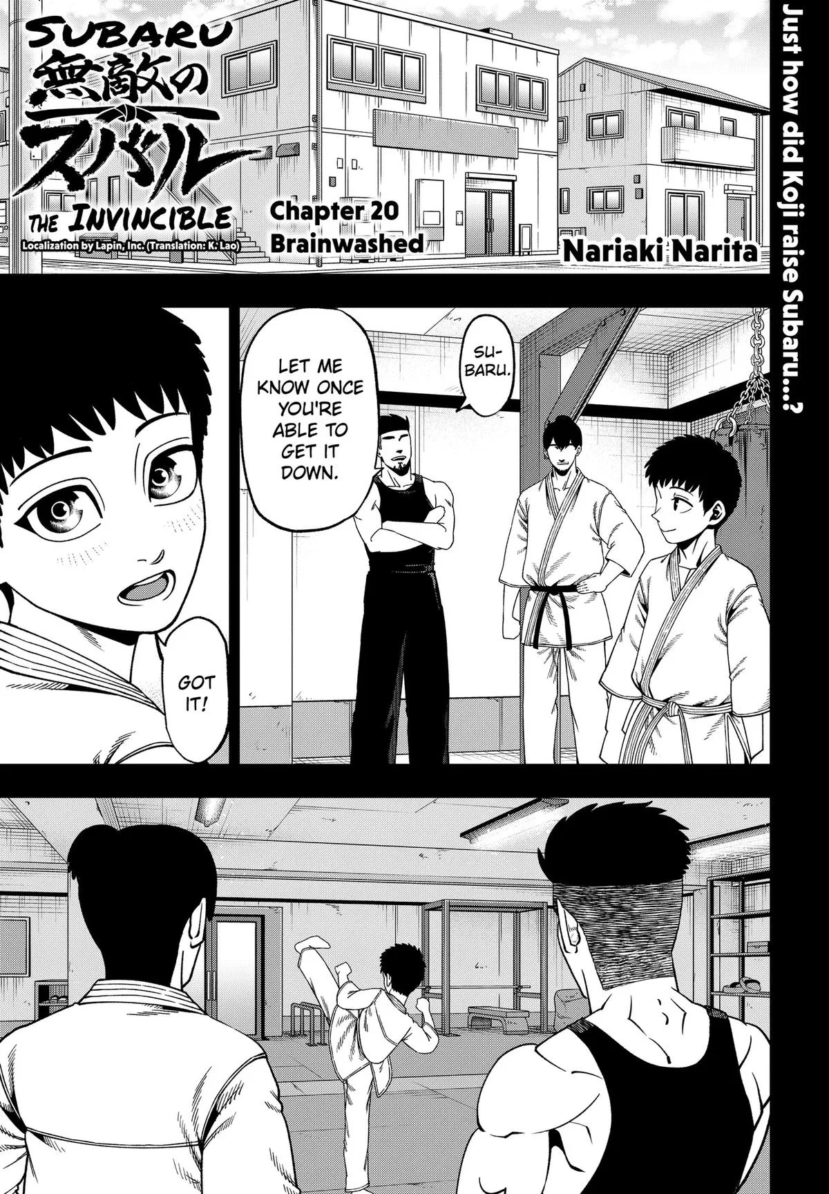Muteki no Subaru Chapter 20 – Page 1