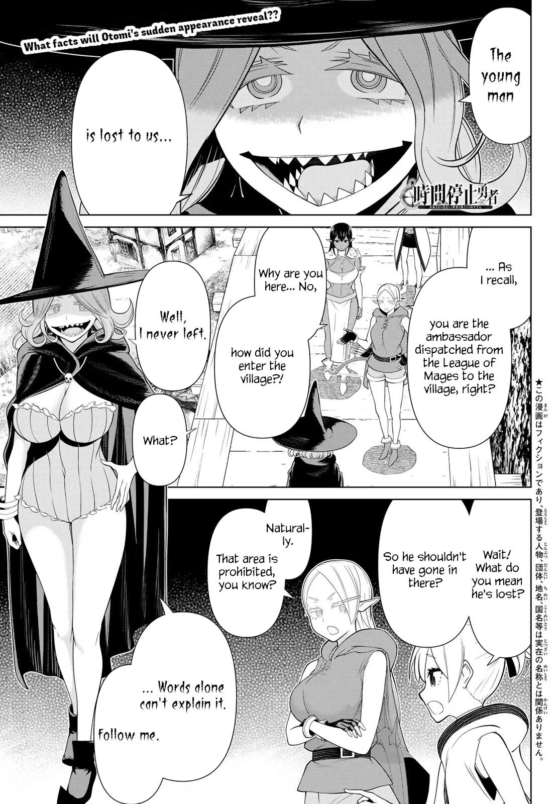 Time Stop Brave Chapter 49 – Page 1