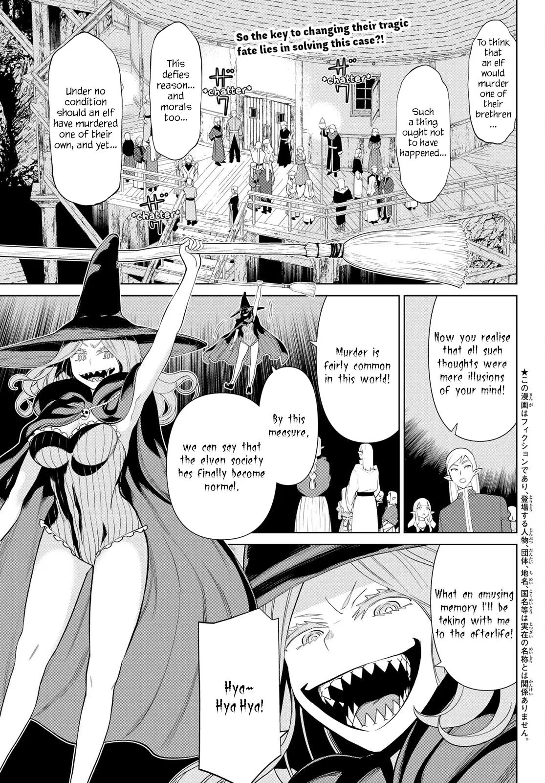 Time Stop Brave Chapter 39 – Page 1