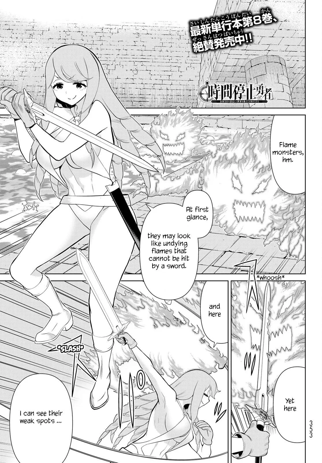 Time Stop Brave Chapter 29 – Page 1