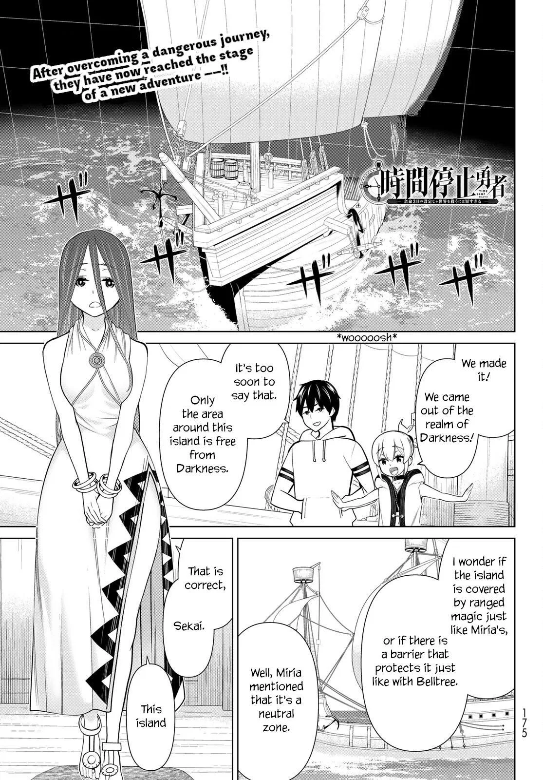 Time Stop Brave Chapter 22 – Page 1