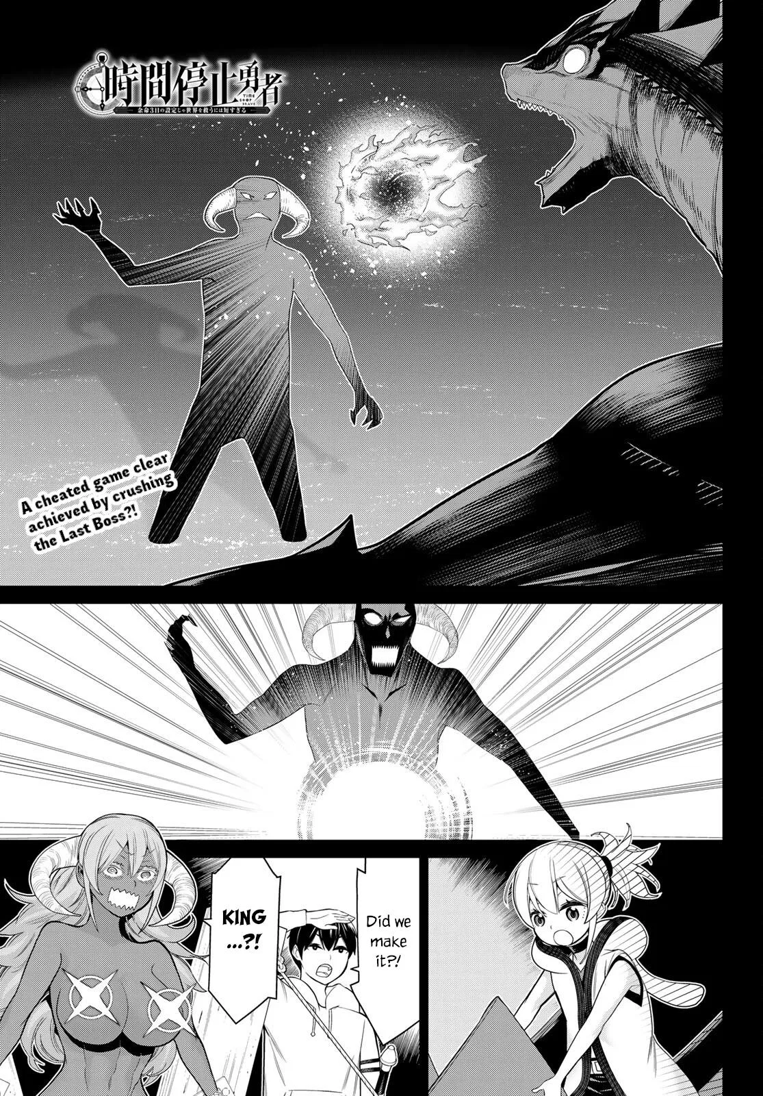 Time Stop Brave Chapter 20 – Page 1