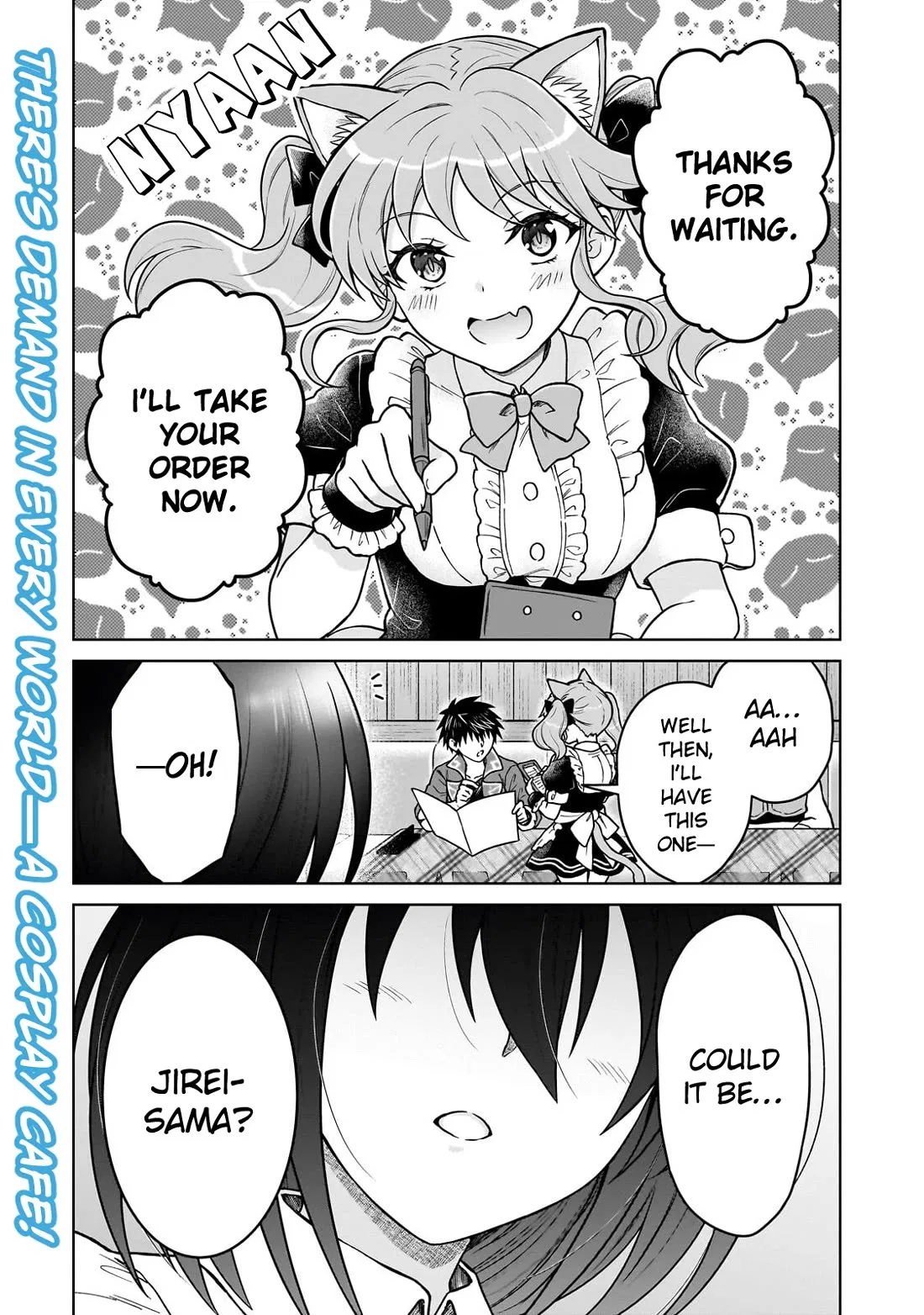 Isekai Shounin - Skill <Isekai Tokou> wo Kushi Shite, Yuuyuu Jiteki na Okanemochi Slow Life wo Okurimasu Chapter 49 – Page 1