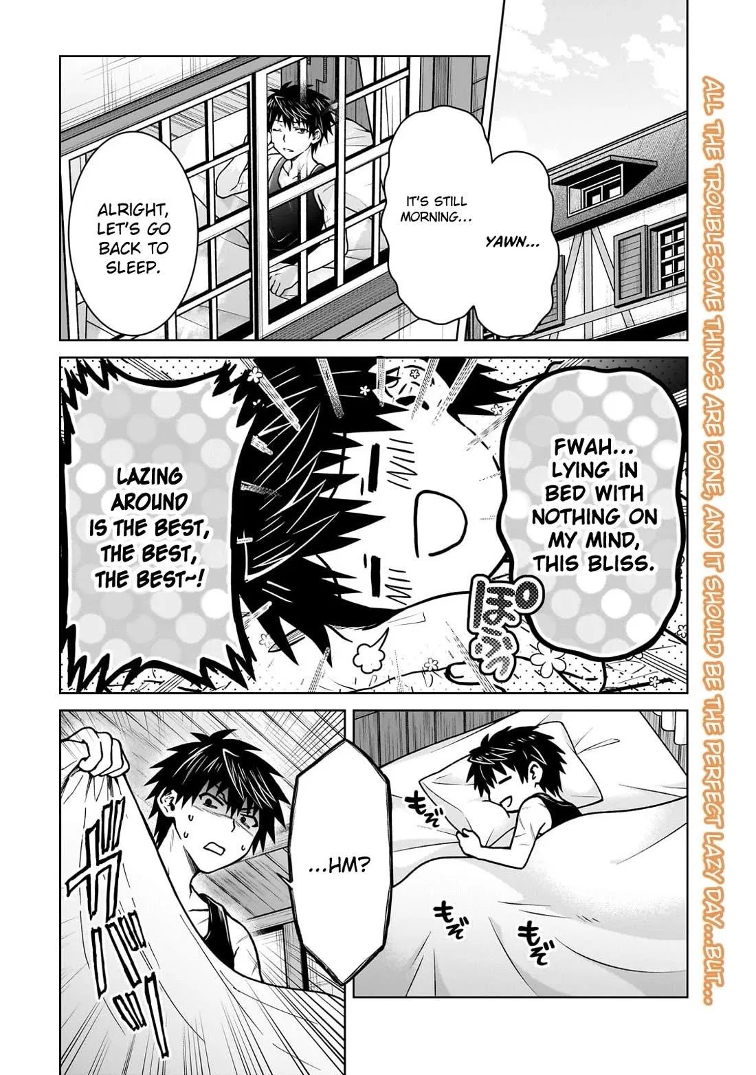 I’M A D-Rank Adventurer, For Some Reason I Got Recruited Into A Hero Party, And Now The Princess Is Stalking Me Chapter 34 – Page 1