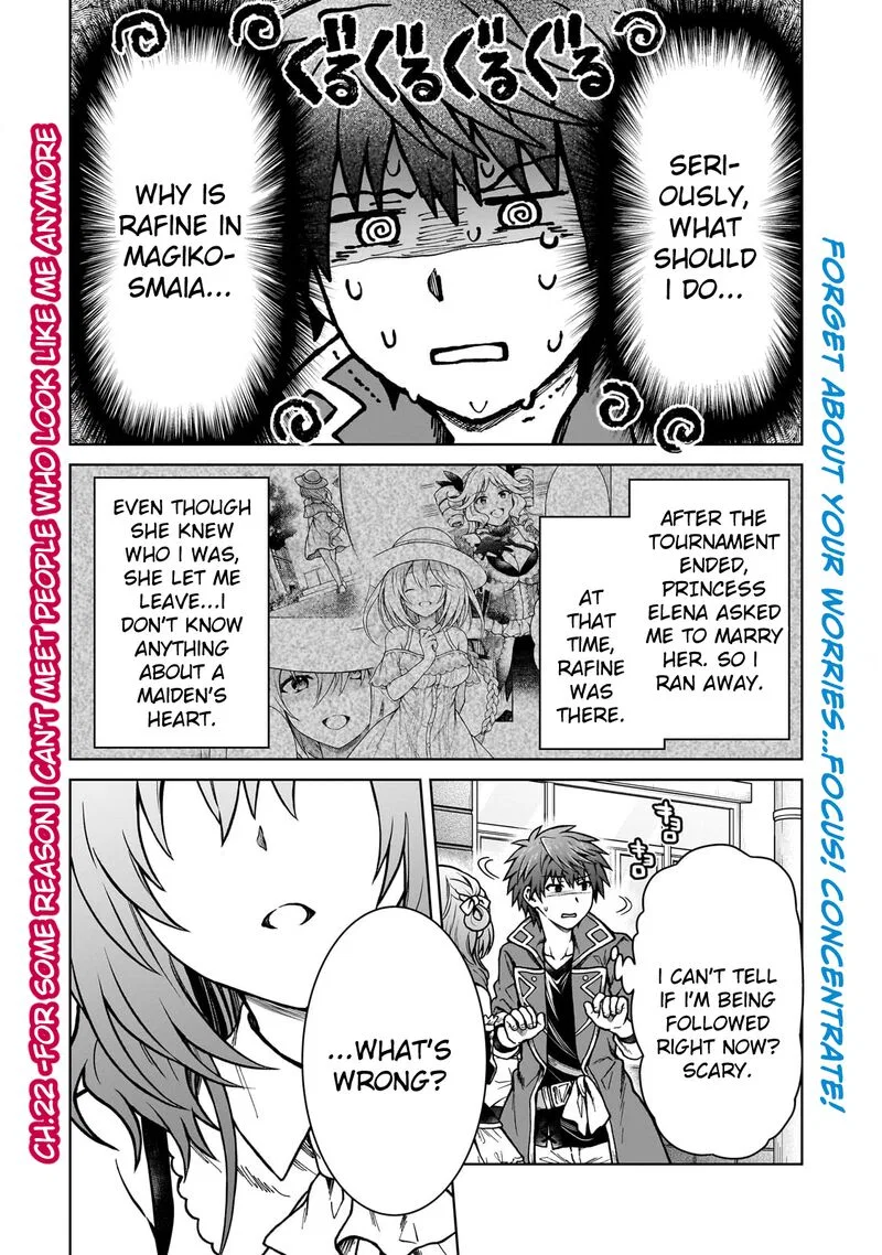 I’M A D-Rank Adventurer, For Some Reason I Got Recruited Into A Hero Party, And Now The Princess Is Stalking Me Chapter 22 – Page 1