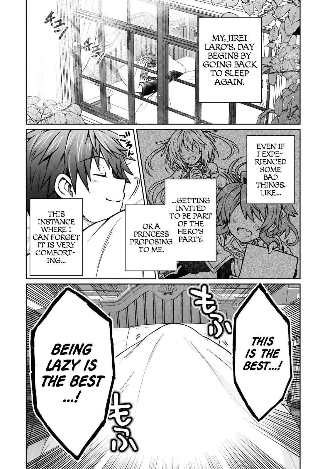 I’M A D-Rank Adventurer, For Some Reason I Got Recruited Into A Hero Party, And Now The Princess Is Stalking Me Chapter 15 – Page 1