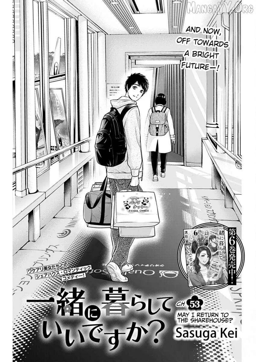 Can I Live With You? Chapter 53 – Page 1