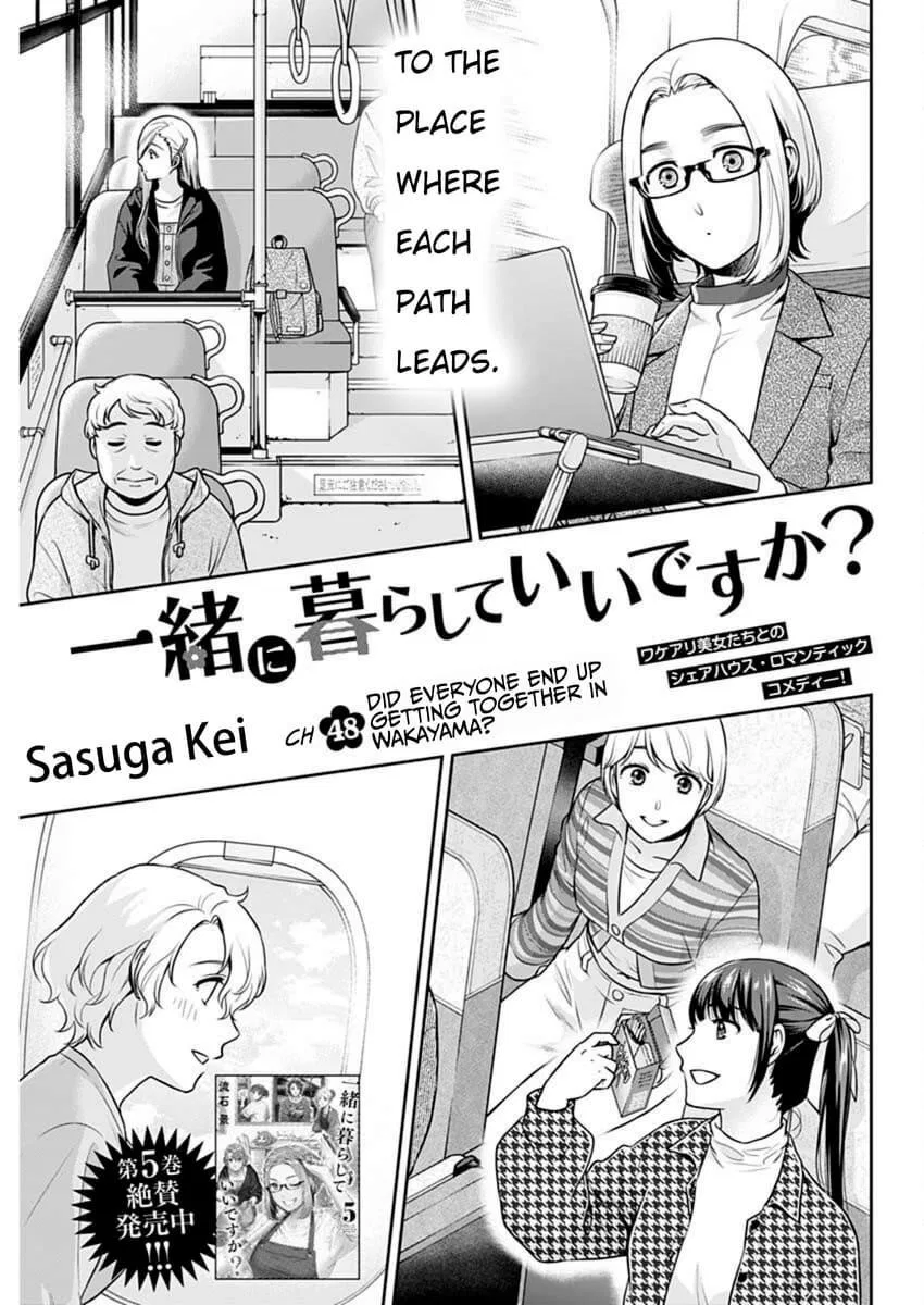 Can I Live With You? Chapter 48 – Page 1