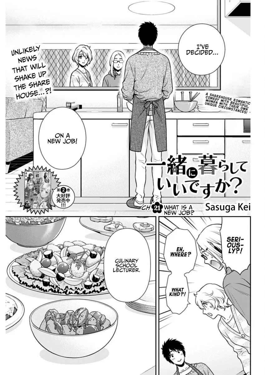 Can I Live With You? Chapter 21 – Page 1