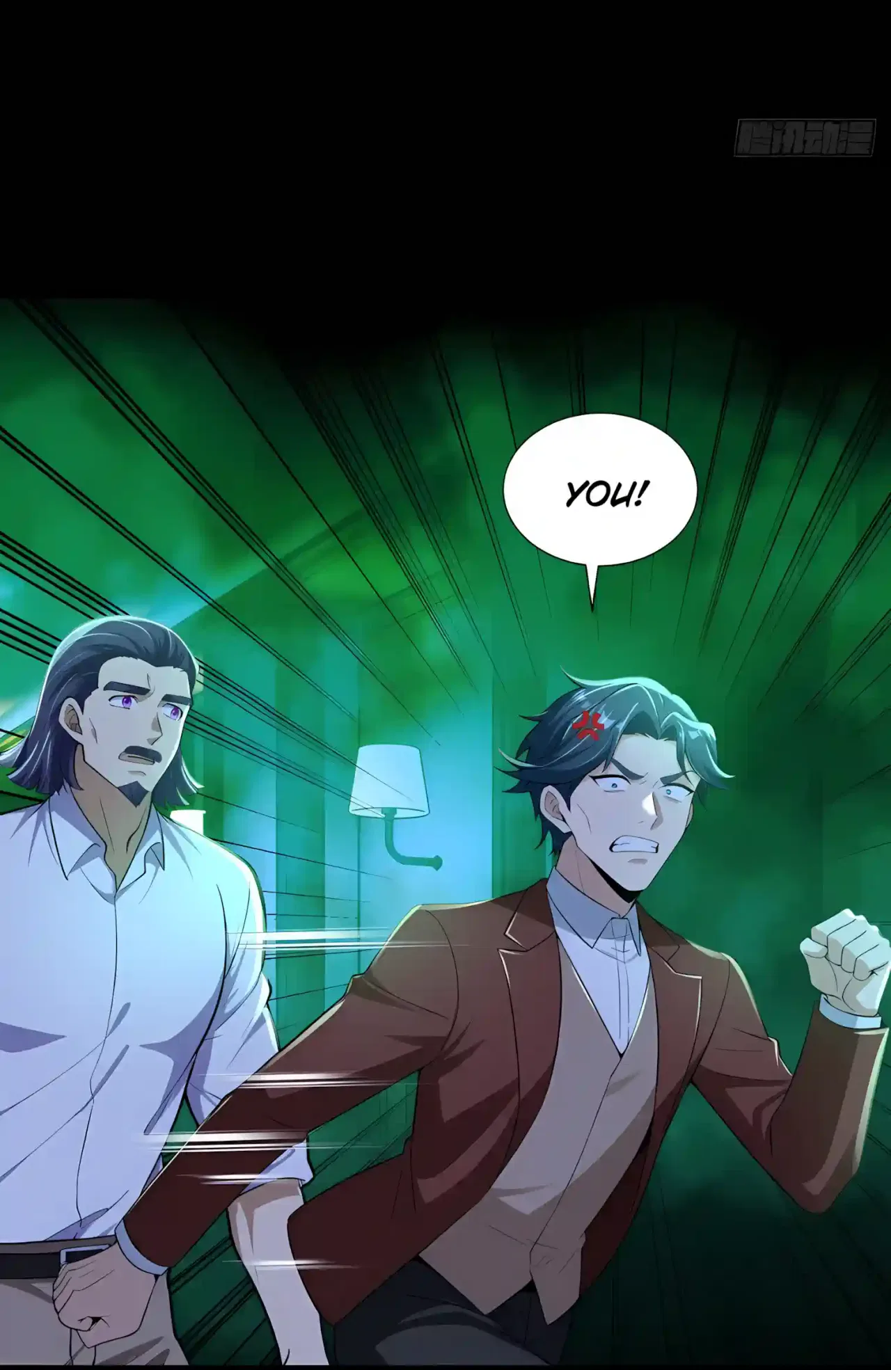 Mysterious Revival: Starting with a Trillion Ghost Coins Chapter 68 – Page 7