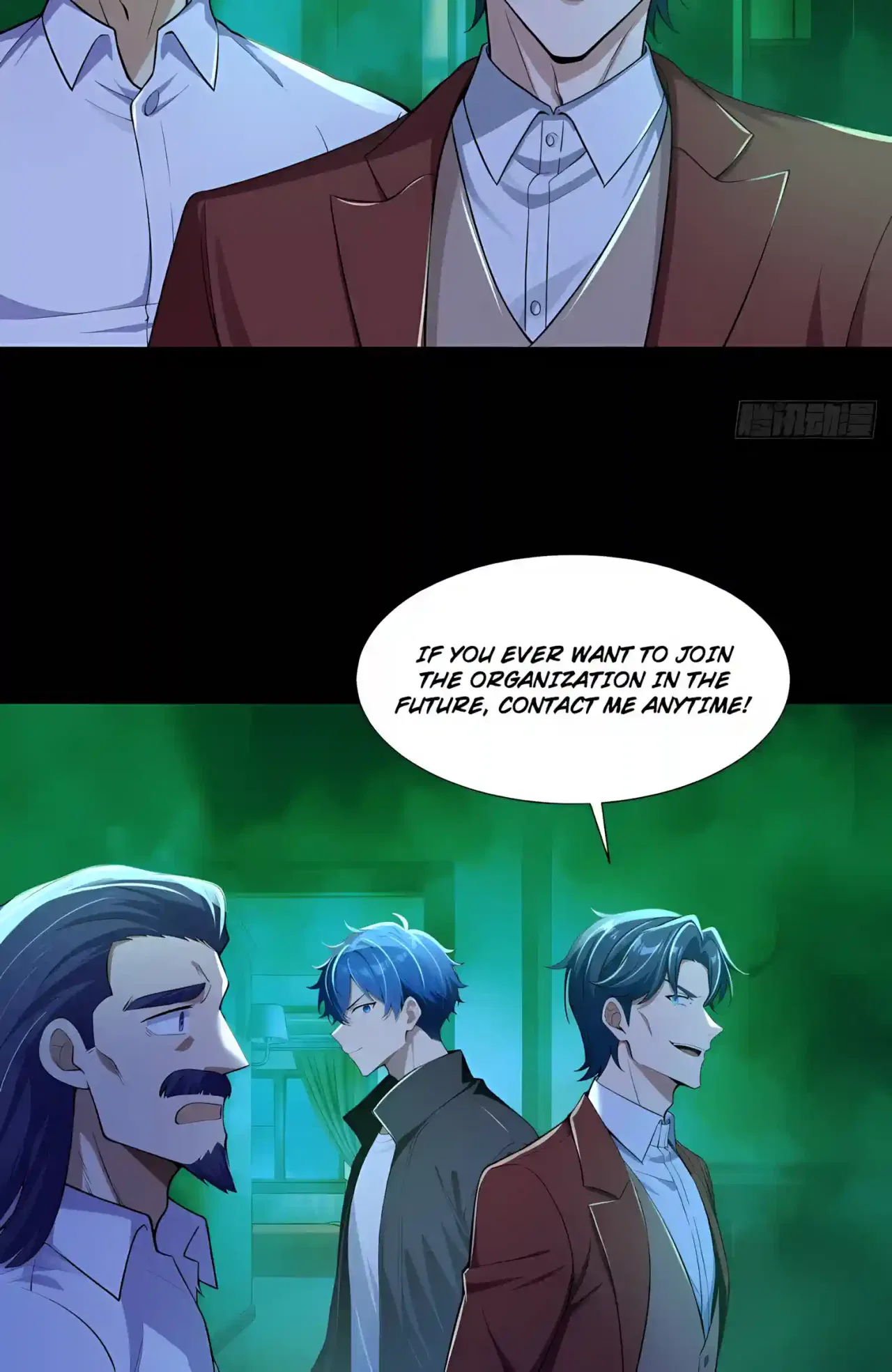 Mysterious Revival: Starting with a Trillion Ghost Coins Chapter 68 – Page 13