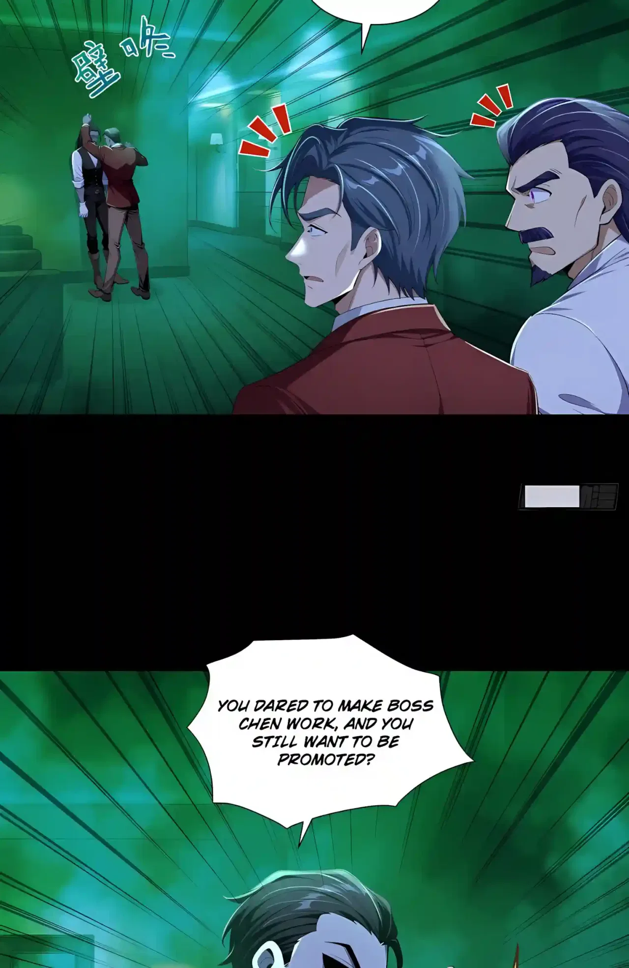 Mysterious Revival: Starting with a Trillion Ghost Coins Chapter 68 – Page 17