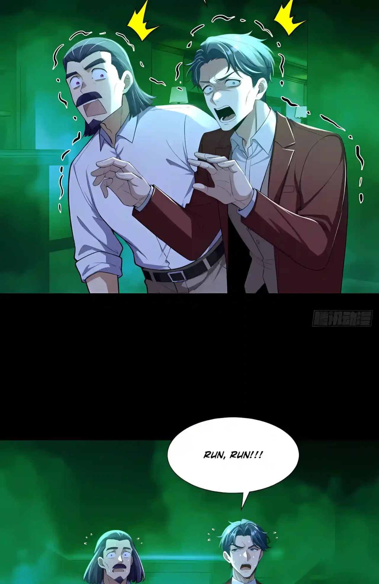 Mysterious Revival: Starting with a Trillion Ghost Coins Chapter 68 – Page 21