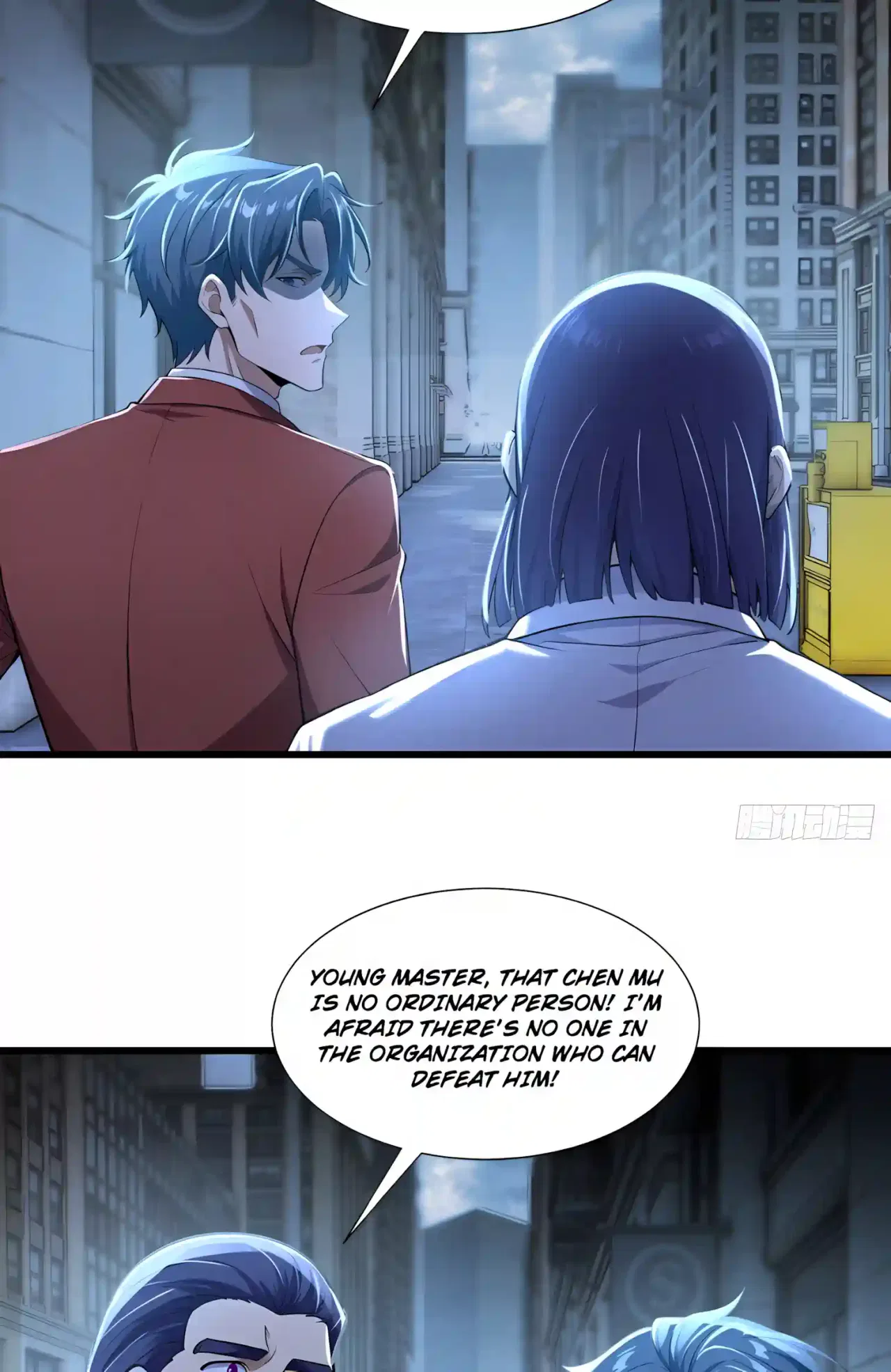 Mysterious Revival: Starting with a Trillion Ghost Coins Chapter 68 – Page 24
