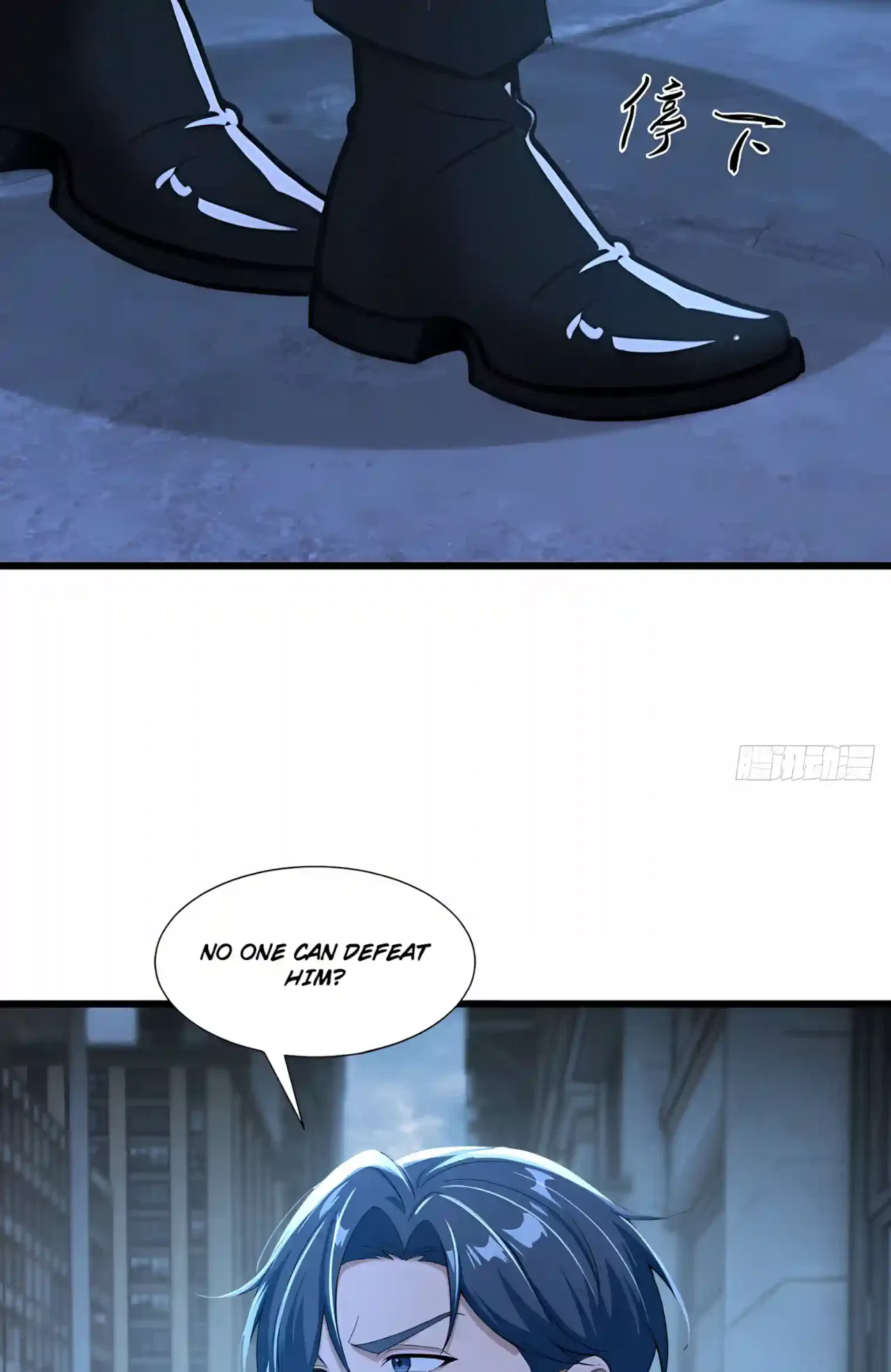 Mysterious Revival: Starting with a Trillion Ghost Coins Chapter 68 – Page 26