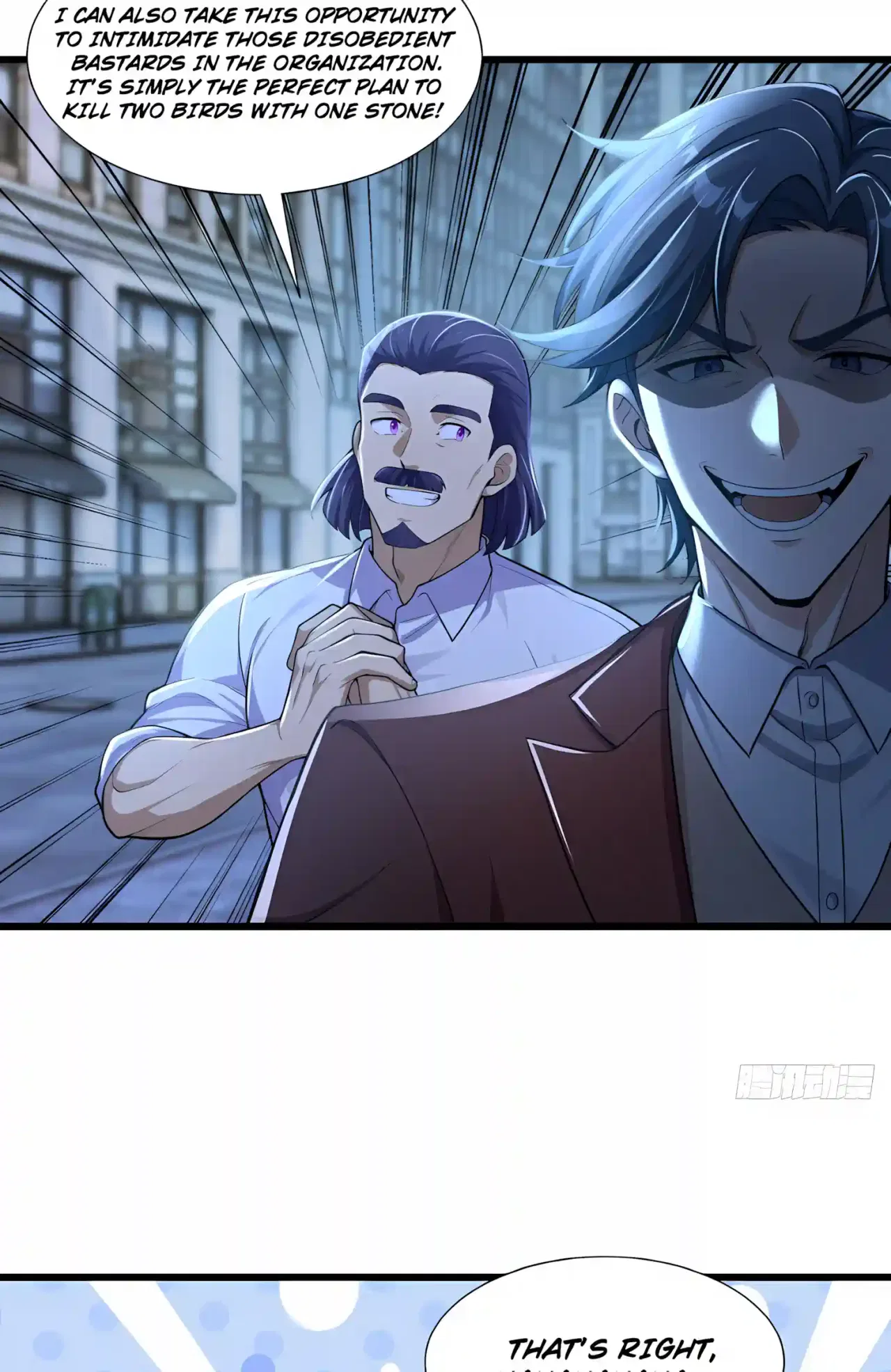 Mysterious Revival: Starting with a Trillion Ghost Coins Chapter 68 – Page 32