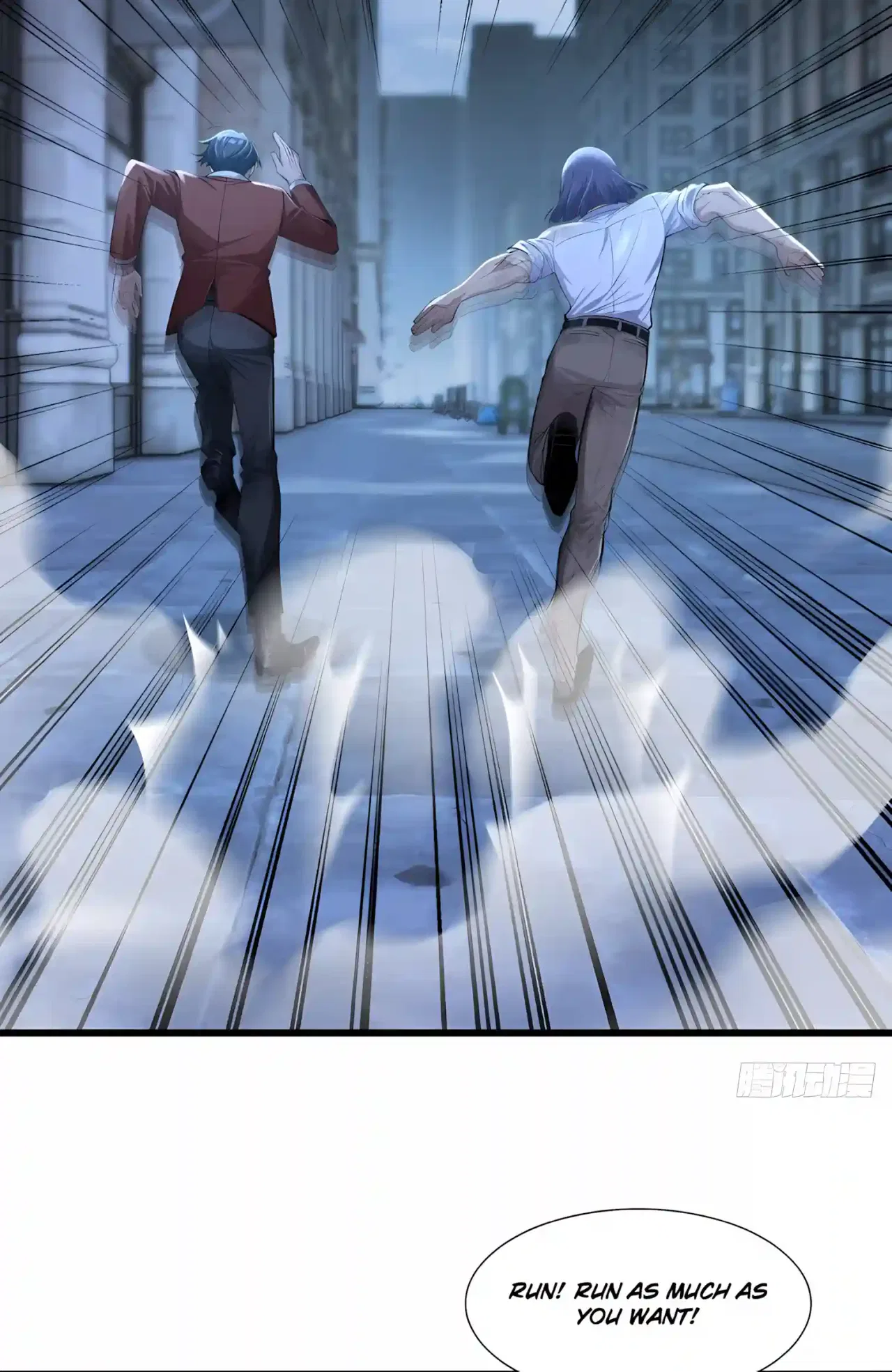 Mysterious Revival: Starting with a Trillion Ghost Coins Chapter 68 – Page 39