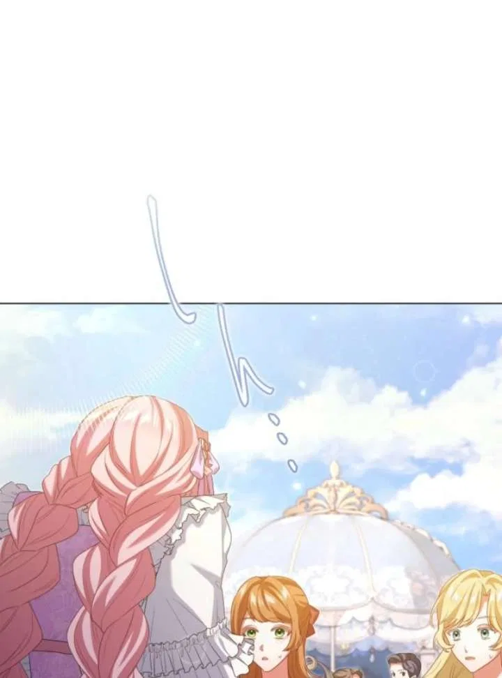 Behold The Perfect Villainess Chapter 10 – Page 21