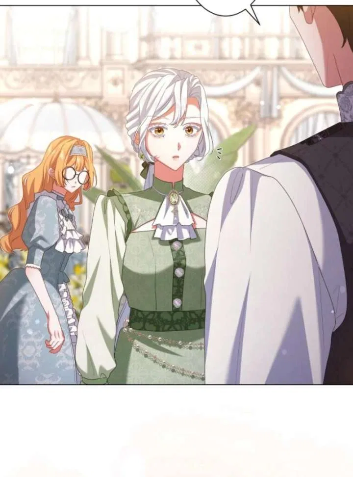 Behold The Perfect Villainess Chapter 10 – Page 41