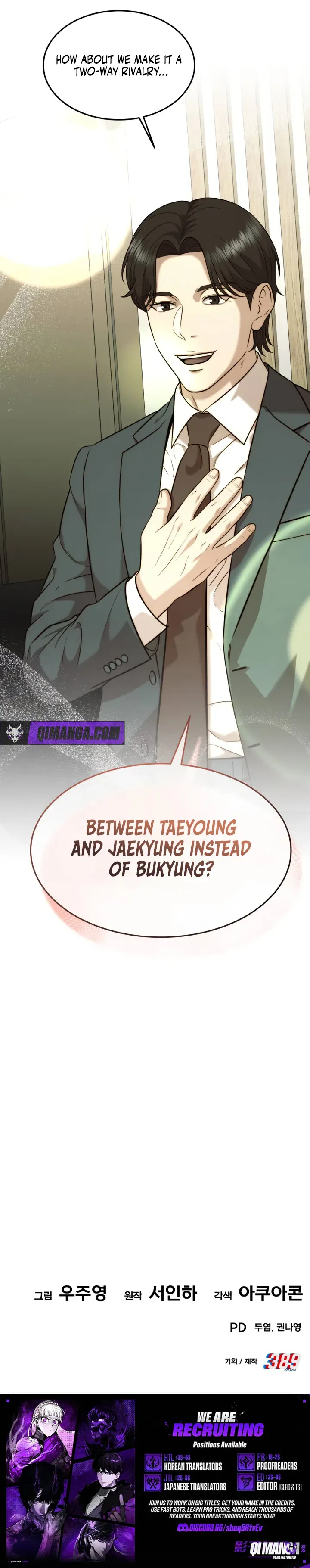 The Dignity of a Chaebol Chapter 130 – Page 10