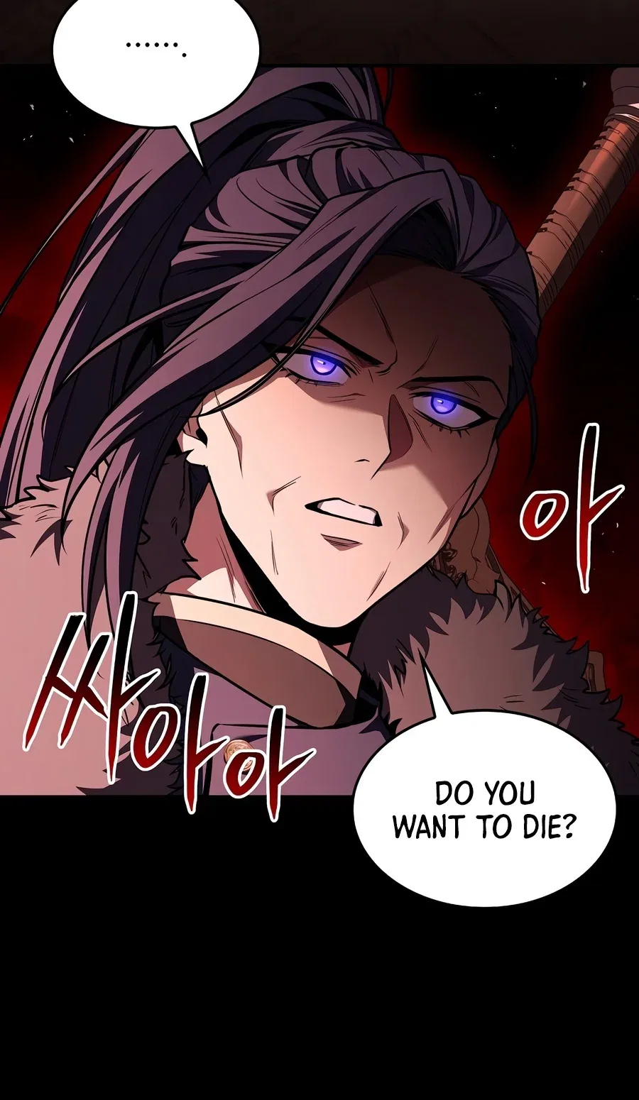Return of The Unrivaled Spear Knight Chapter 214 – Page 8