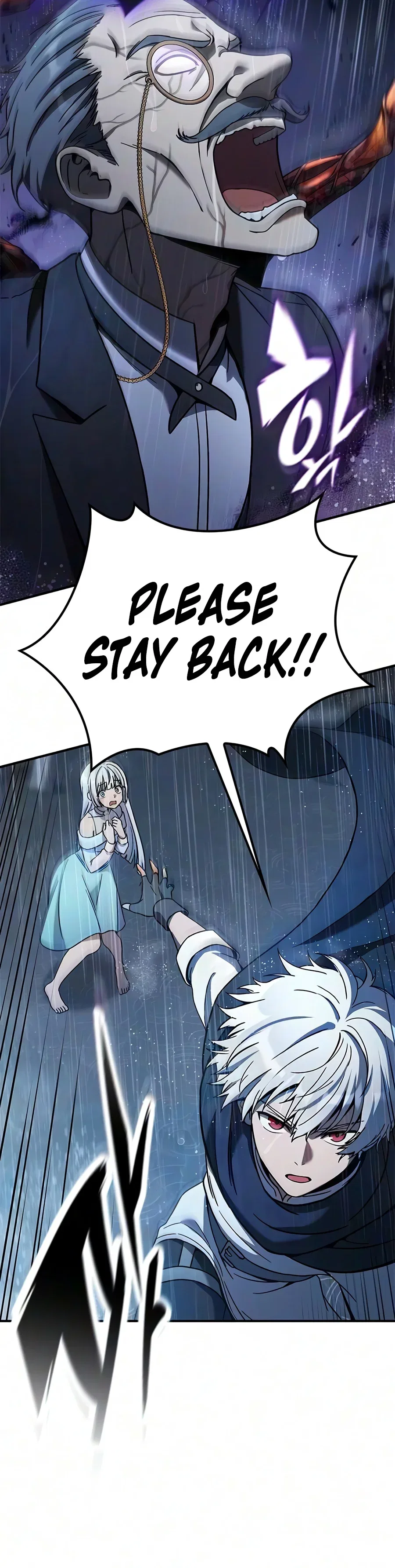 Noble Lady Reformation Guide Chapter 41 – Page 7