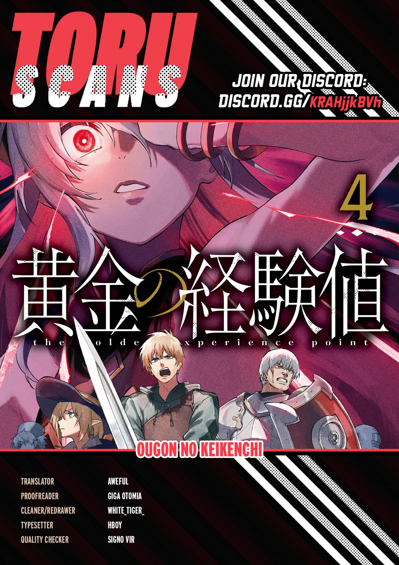 Ougon no Keikenchi Chapter 23 – Page 1