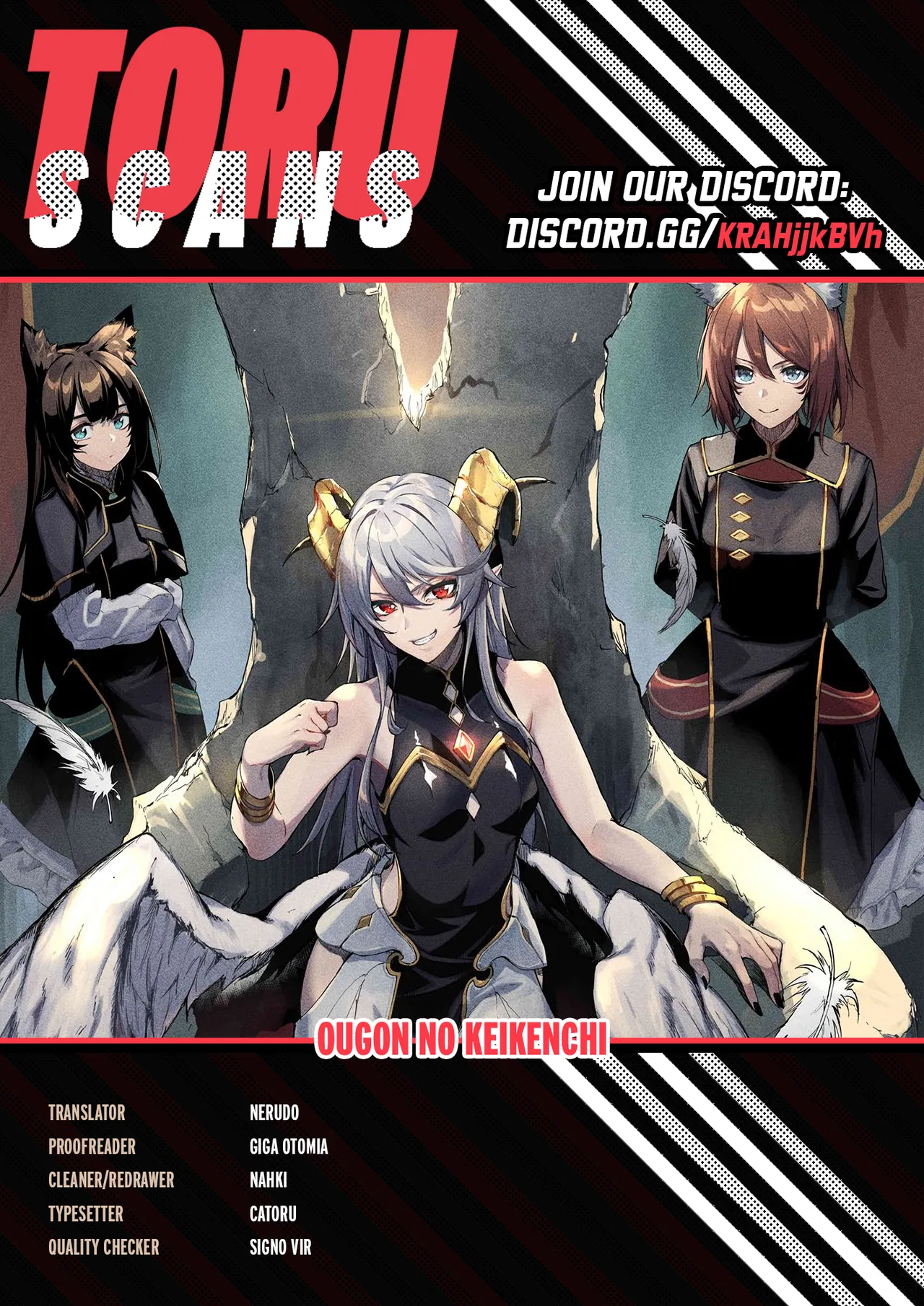 Ougon no Keikenchi Chapter 11 – Page 1