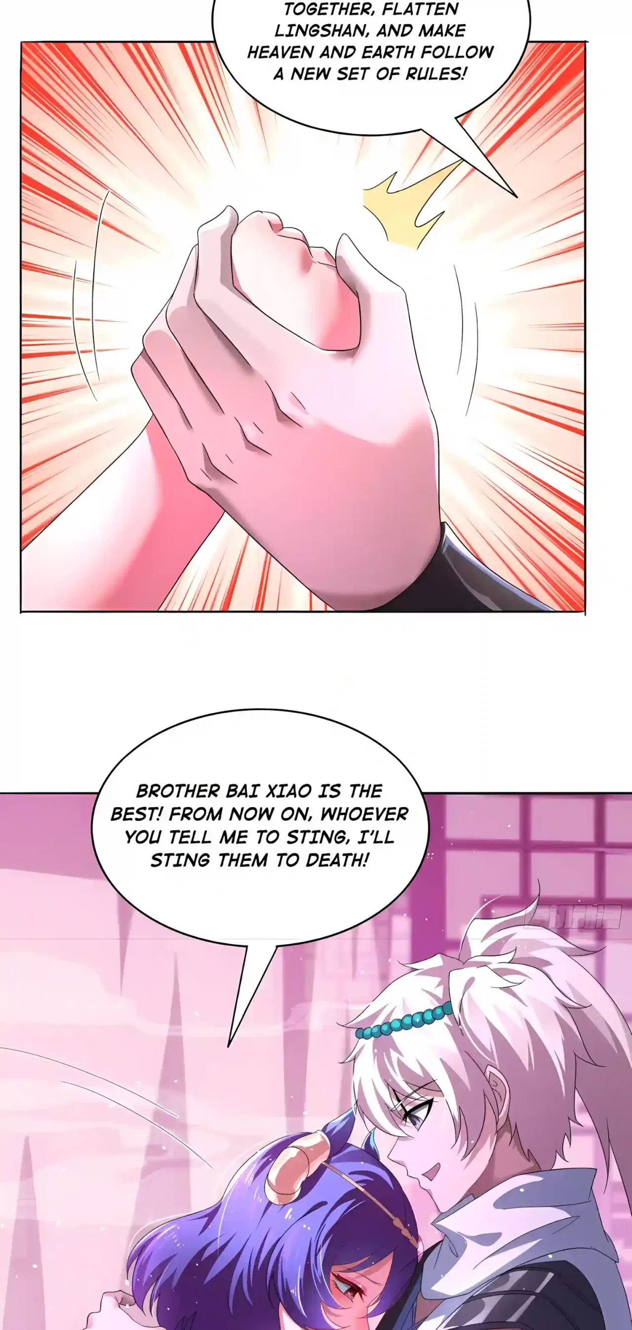 Reborn in Journey to the West: The Strongest White Bone Great Sage Chapter 11 – Page 35