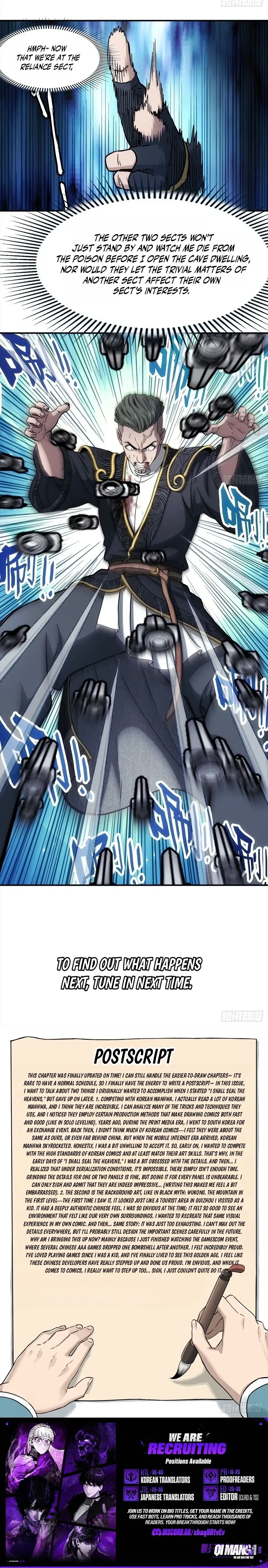 I Shall Seal The Heavens Chapter 47 – Page 4