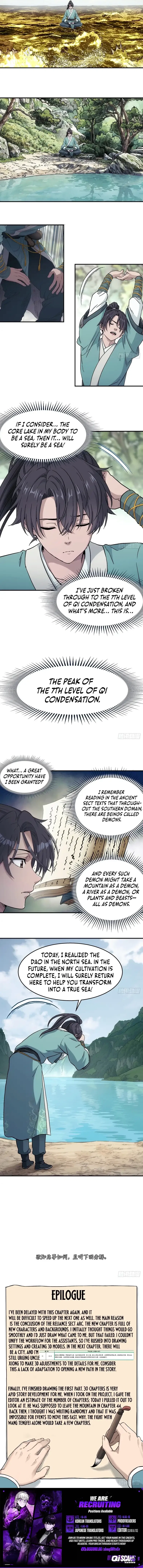 I Shall Seal The Heavens Chapter 30 – Page 4