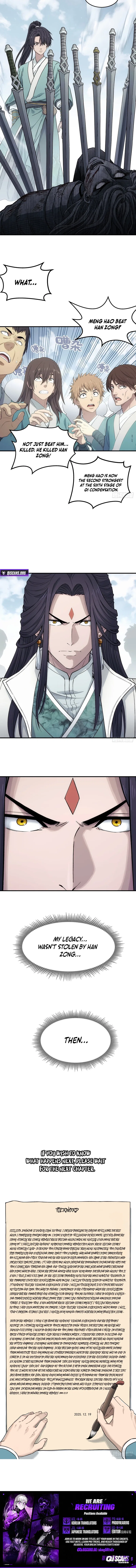 I Shall Seal The Heavens Chapter 19 – Page 7