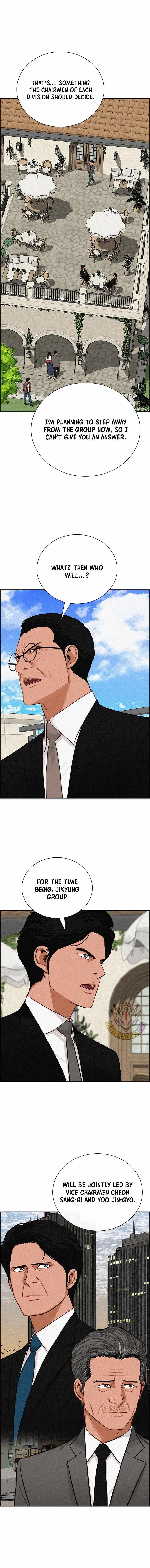 I Became the Master of the Weakest Demon King Chapter 309 – Page 9