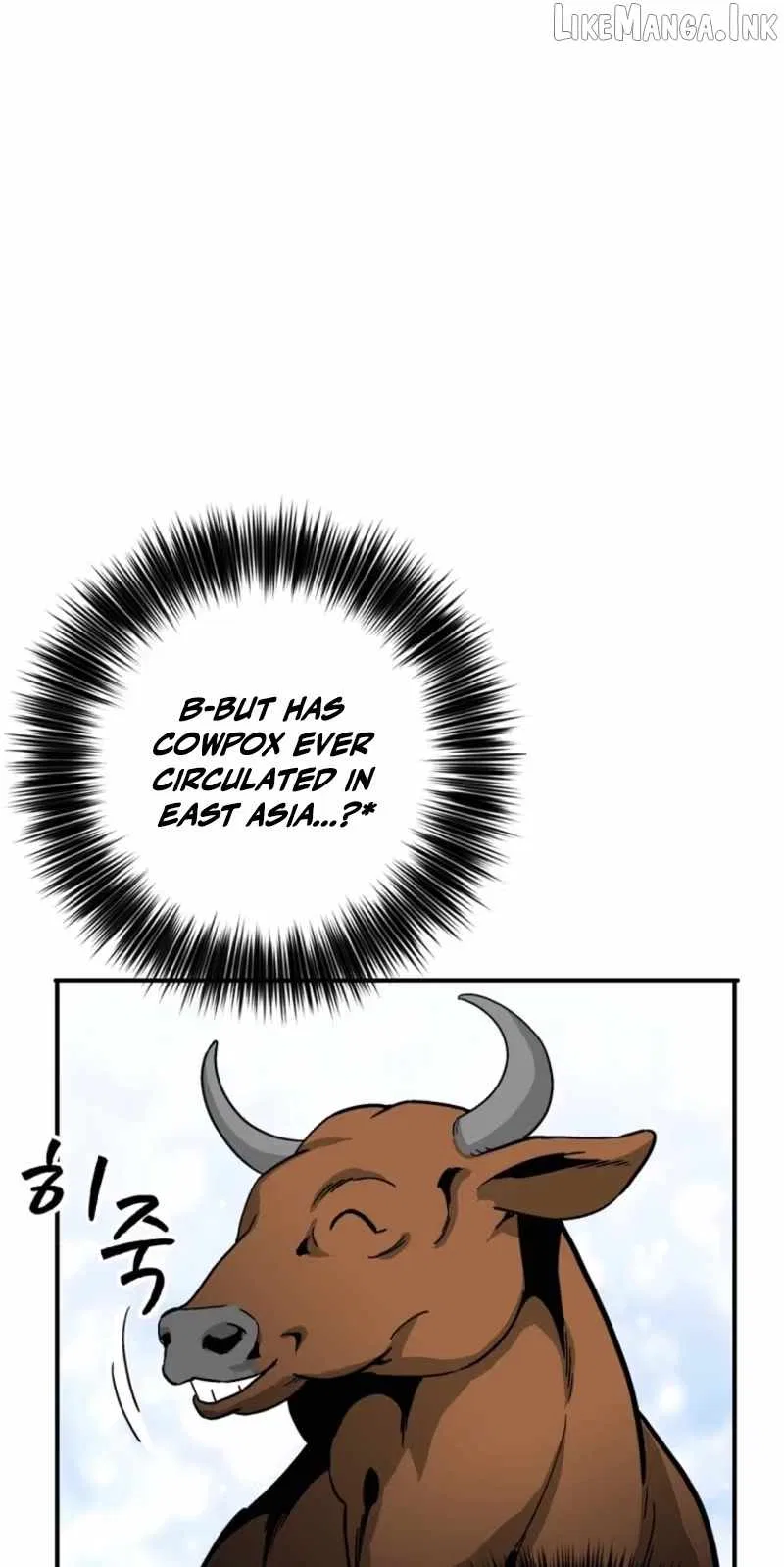 I Became the Master of the Weakest Demon King Chapter 216 – Page 21