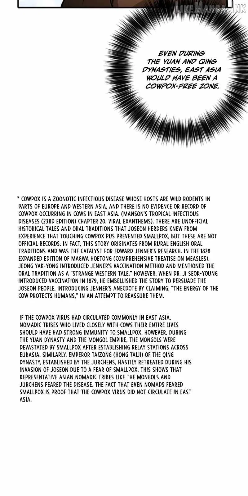I Became the Master of the Weakest Demon King Chapter 216 – Page 22