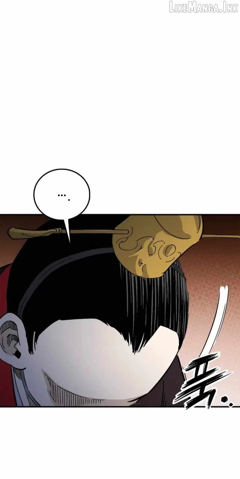 I Became the Master of the Weakest Demon King Chapter 216 – Page 76