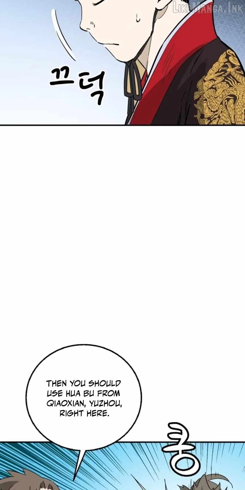 I Became the Master of the Weakest Demon King Chapter 216 – Page 79