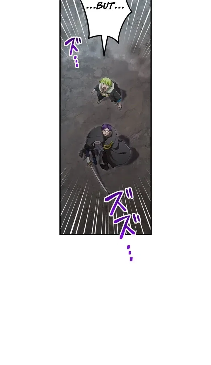 I Became the Master of the Weakest Demon King Chapter 124 – Page 43