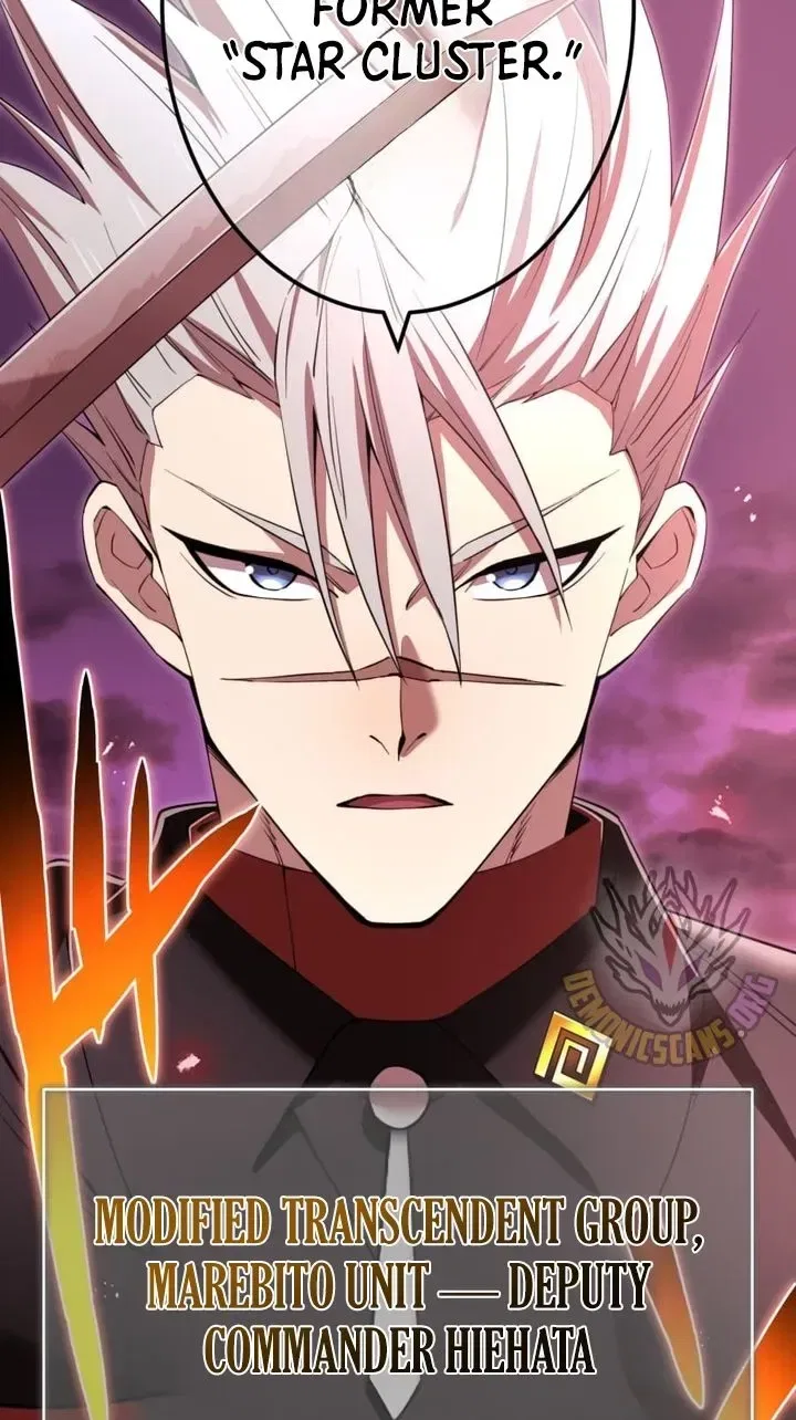 I Became the Master of the Weakest Demon King Chapter 124 – Page 115
