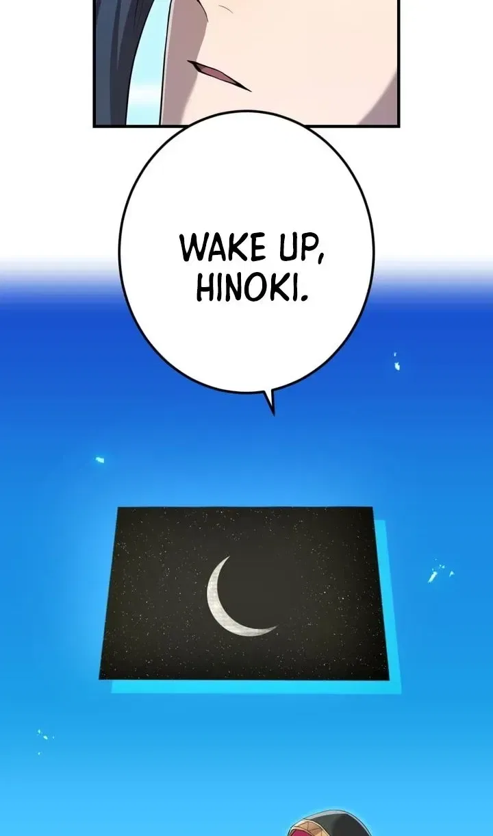 I Became the Master of the Weakest Demon King Chapter 123 – Page 54