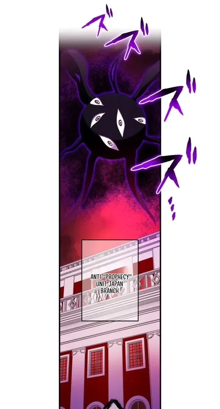 I Became the Master of the Weakest Demon King Chapter 123 – Page 76