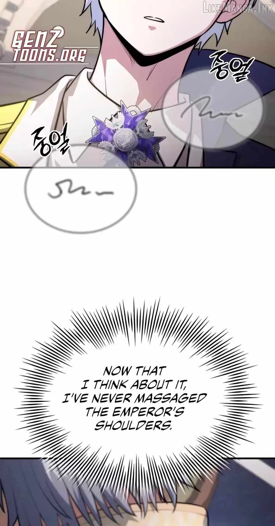 I Became the Master of the Weakest Demon King Chapter 121 – Page 11