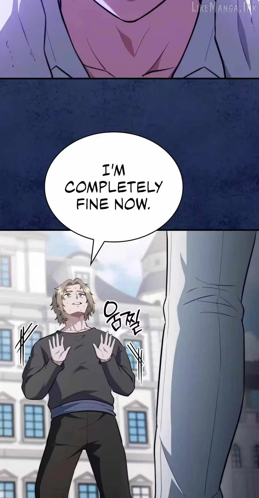 I Became the Master of the Weakest Demon King Chapter 121 – Page 59