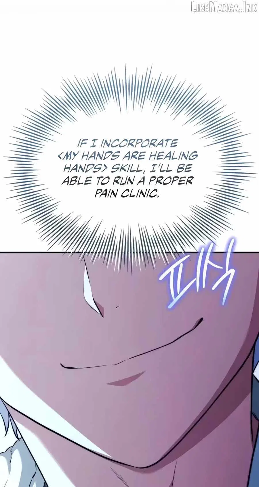 I Became the Master of the Weakest Demon King Chapter 121 – Page 65