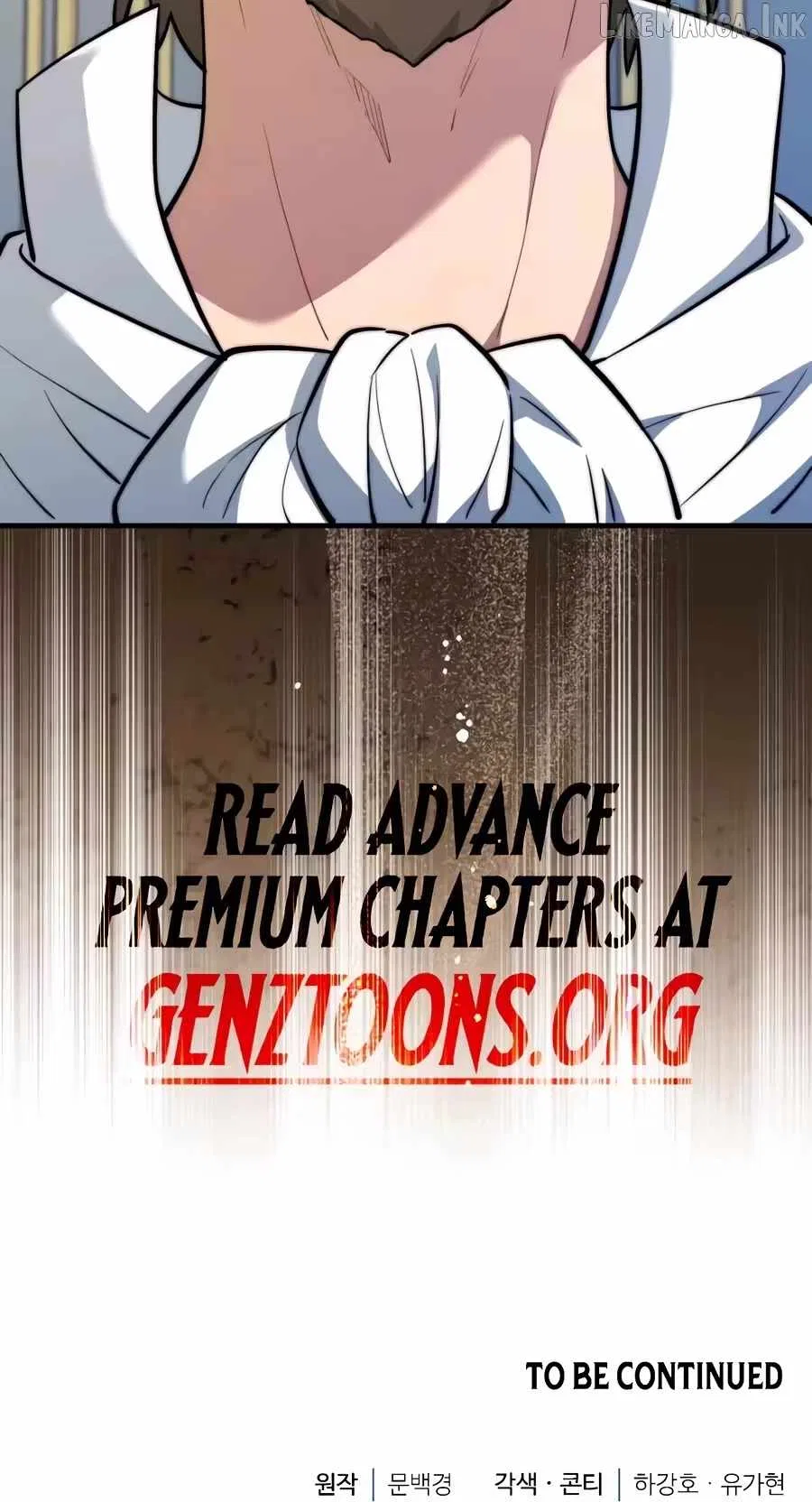 I Became the Master of the Weakest Demon King Chapter 121 – Page 83