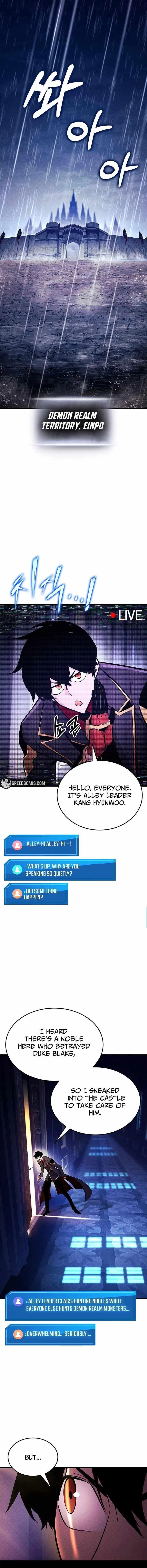 Ranker’s Return (Remake) Chapter 227 – Page 6