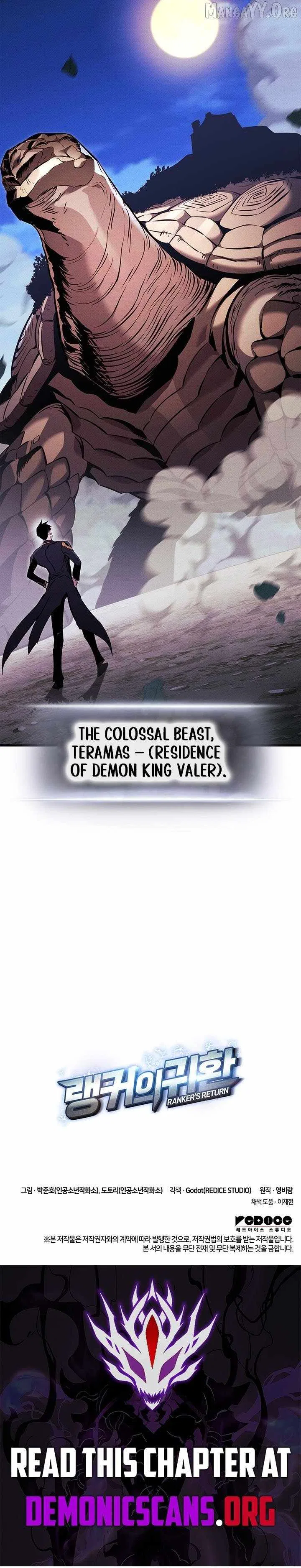 Ranker’s Return (Remake) Chapter 217 – Page 19